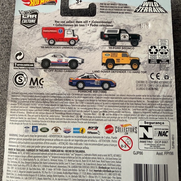 Hot Wheels Land Rover Search & Rescue Toy Car - Yellow - Picture 4 of 4